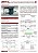 CHAVE DE TRANSFERENCIA AUTOMATICA 4 POLOS HYCQ5-63H 63A SIBRATEC - Imagem 2