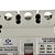 DISJUNTOR CAIXA MOLDADA LKM  250A  LUKMA - Imagem 3