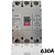 DISJUNTOR CAIXA MOLDADA LKM 630A LUKMA - Imagem 5