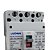 DISJUNTOR CAIXA MOLDADA LKM 150A  LUKMA - Imagem 4