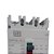 DISJUNTOR CAIXA MOLDADA DWP250L-150-3 150A 3P WEG - Imagem 2