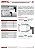 CHAVE DE TRANSFERENCIA MANUAL SGLZ- 250A 4 POLOS - MANOBRA SEM CARGA - Imagem 2