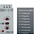 JTEI-1 RELE TEMPO MULT ESCALA 1/10 110/220V DIGIMEC - Imagem 3