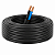 100 MT CABO PP FLEXIVEL 2 X 2,50 MM - Imagem 3