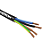 CABO PP FLEXIVEL 4 X 2,50 MM - Imagem 1