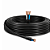 20 METROS CABO PP FLEX 3 X 4 MM COBRECOM - Imagem 1