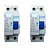 KIT 2 INTERRUPTOR DR BIPOLAR 300MA 63A LUKMA - Imagem 1