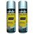 KIT 02 TINTA SPRAY ALUMINIO BRILHANTE 350ML VONDER - Imagem 1