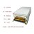 Fonte Chaveada 50a 24v 1200w 110/220v Bivolt - Imagem 4