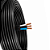 35 METROS CABO PP FLEX 3 X 4 MM COBRECOM - Imagem 1