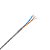 25 MT CABO CCI 50X2 PARES P/TELEFONE MEGATRON - Imagem 1
