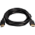 CABO HDMI 2.0 4K 3M FORTREK - Imagem 1