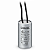 CAPACITOR PERMANENTE COM CABO 4,0 UF/380V - Imagem 3