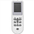 CONTROLE REMOTO AR COND CONSUL - Imagem 1
