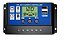 CONTROLADOR CARGA SOLAR PWM 30A - Imagem 1