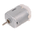 MINI MOTORZINHO 5000 ARDUINO 3V-6V - Imagem 1