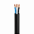 KIT 10 METROS CABO PP FLEXICOM 3X1,5 mm2 PT COBRECOM - Imagem 2