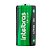 BATERIA LITIO 3V CR123A INTELBRAS - Imagem 5