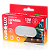 KIT 3 LUMINARIA TARTARUGA LED 12W BIV 6500K OVAL OUROLUX - Imagem 3