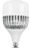 LAMPADA BULBO LED (I) 80W BIV 6500K INMETRO - Imagem 1