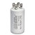KIT 2 CAPACITOR PERMANENTE 10uF 440V PARA MOTOR MONOFASICO METALIZADO - Imagem 3