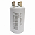 KIT 5 CAPACITOR METALIZADO 3 UF X 440V C/ TERMINAL - Imagem 3