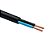 KIT 20MT CABO PP FLEX 2 X 1,00 MM - Imagem 4