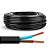 KIT 20MT CABO PP FLEX 2 X 1,00 MM - Imagem 2