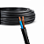 KIT 50MT CABO PP FLEX 2 X 1,00 MM - Imagem 1