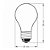 LAMPADA INCANDESCENTE P/ CHURASQUEIRA 70W 110V - Imagem 3