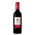 Vinho Chileno Santa Helena Cabernet Sauvignon 375ml (Meia Garrafa) - Imagem 1