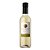 Vinho Santa Helena Reservado Sauvignon Blanc 375ml (Meia Garrafa) - Imagem 1