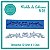 Molde de Silicone 05 - Arabesco Reto P - Imagem 1