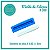Molde de Silicone - Molde 380 - Sanca PP - Imagem 1
