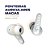 Amet Sound Pro - Imagem 9