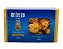MASSA DE CECCO ITALIANA  FETUCCINE 233  8/500 ML - Imagem 1