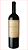VINHO ARGENTINO  DV  CATENA  MALBEC MALBEC TINTO  750 ML - Imagem 1