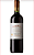 VINHO CHILENO MACUL DON LUIS  CARMENERE  750 ML - Imagem 1