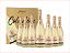 KIT FREIXENET CARTA NEVADA 6 /750 ML +1 GF FREIXENET MAGNUM 1,5 LT - Imagem 1