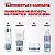 Wella Máscara BlondorPlex Fortificante 150mL - Imagem 5