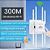Repetidor Wi-fi De Tomada Dual Band 1200mbps 8 Antenas Knup Kp-rw408/g - Imagem 1
