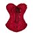 Corselet Débora - Cereja - Imagem 1