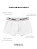 Kit Cueca Infantil Boxer Try Basics 10 Peças - Preta e Branca - Imagem 7