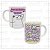 Caneca cerâmica 325ml - Empreendedora - Imagem 1