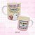 Caneca cerâmica 325ml - Flork - Mãe tudo eu - Imagem 1