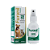 Furanil 60mL - Imagem 1