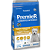 Premier Ambiente Internos Filhote - Imagem 1