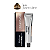 Vita Derm Intensiv Color Tonalizante 8.0 Louro Claro 60g - Imagem 1