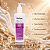 Vita Derm Vita Tempo Creme Ultra Hidratante Corporal 200g - Imagem 2
