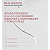 Bel Col Cx Clareador Sérum Concentrado Clareador Facial 30ml - Imagem 3